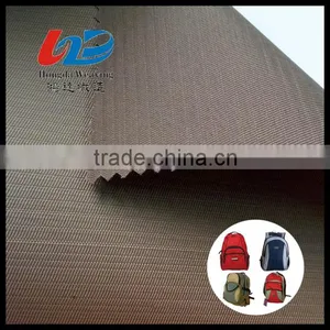 Polyester Dobby Twill Woven Fabric With PU/PVC Coating For Bags/Luggages/Shoes/Tent/Garment Using thumbnail-1