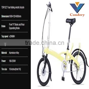 2016 New Folding Lithium Electric Bicycle thumbnail-1