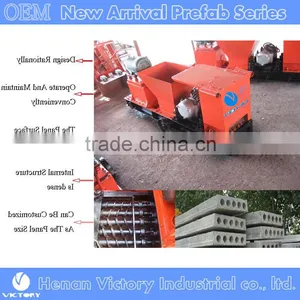 Light Weight Concrete Paver Slab Making Machine thumbnail-1