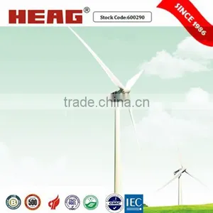 1.5MW Wind Turbine Generator Wind Power Equipment Vertical Axis Wind Turbine thumbnail-1