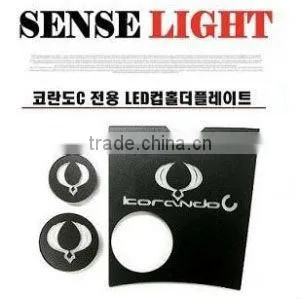 Ssangyoung Korando C LED Cup Holder Plate thumbnail-1