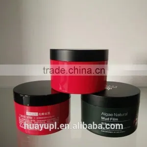 120g, 150g Screen Printing, Screw Cap High Quality Jar for Mask Use thumbnail-6