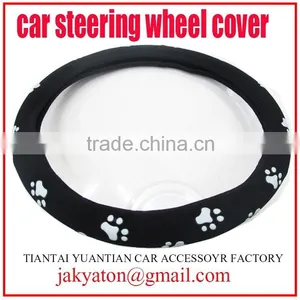 Car Steering Wheel Cover Car Accessories Steering Wheel Cover PU Car Steering Wheel Cover thumbnail-3