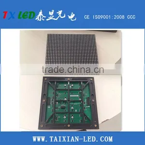 Slim Panel Oudoor P6 SMD 3535 LED Rental Screen/6mm Outdoor Rental LED Display thumbnail-2