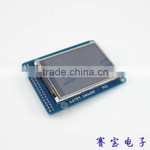 2.4 Inch TFT LCD Screen With Touch Screen Module Support SD Card STM 51 Microcontroller thumbnail-1