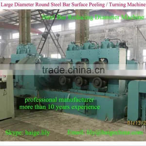Cnc Steel Bar Scaling Machine China Manufacturer Diameter 20~85mm thumbnail-3