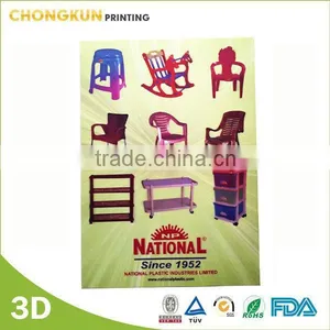 Custom PVC Lenticular Cartoon Posters Design thumbnail-5