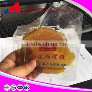 Industrial Lubricants Grease MP 2 MP 3 , Lithium Grease, EP 2 EP 3 thumbnail-1