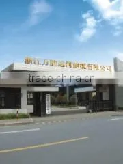 Zhejiang Wansheng Yunhe Steel Cable Co., Ltd. company overview - view 3 thumbnail