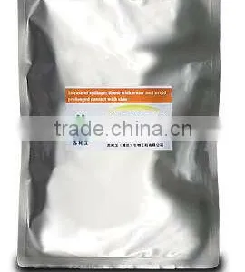 SUKAMY-TX550 Textile Destarch Amylase Enzyme for Textile Industry thumbnail-1