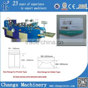 ZF-390 Full Automatic Good Quality Envelope Stuffing Machine thumbnail-1