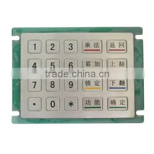 Waterproof and Dustproof Metal Kiosk Keypad for Bank thumbnail-4