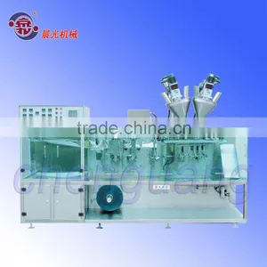 Horizontal Automatic Standup Pouches Packaging Machine thumbnail-1