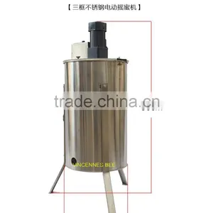 Hot Sale 3 Frame Electric Stainless Steel Honey Extractor Beekeeping Equipments 2 3 4 6 8 12 24 Frame Honey Extractor thumbnail-3