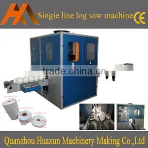 Automatic Single Channel Toilet Paper Log Saw Maxi Roll Cutting Machine thumbnail-1