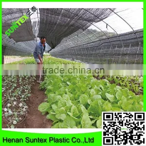 30% 50% 80% Shading Rate Green Netting&printed Shade Cloth&shade Cloth Lowes thumbnail-5