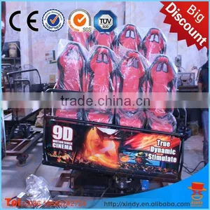 2014 New Investment Project Hydraulic System 5d Motion Cinema thumbnail-1