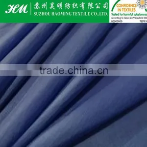 210t Polyester Taffeta for Lamzac With pu Coated thumbnail-1