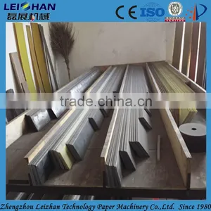 Doctor Blade of Paper Machine/ Price of Paper Making Doctor Blade thumbnail-6
