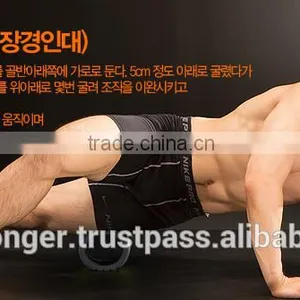 Trigger Foam Roller 10cm thumbnail-4