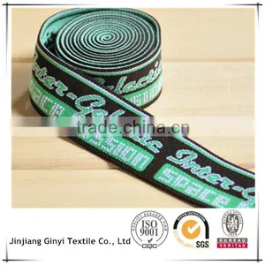 Fashion Jacquard Elastic Waistband Custom Logo Elastic Band thumbnail-3