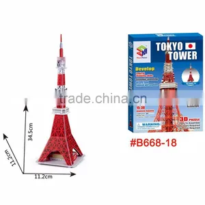 Malaysia Kuala Lumpur Petronas Tower Model thumbnail-2