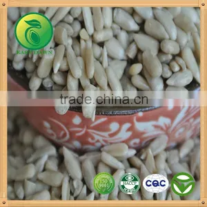 Bakery Sunflower Kernel Price thumbnail-1