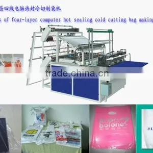 Hot Sealing&Cold Cutting Bag Making Machine thumbnail-5