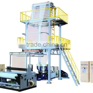 High Capacity Multilayer Green House PE Film Extruder thumbnail-2
