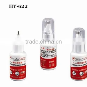 Doubel Function Correction Fluid thumbnail-1