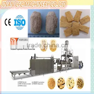 150kg/h Soya Meat Processing Line thumbnail-1