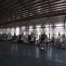 Hangzhou Gunan Technology Co., Ltd. company overview - view 3 thumbnail