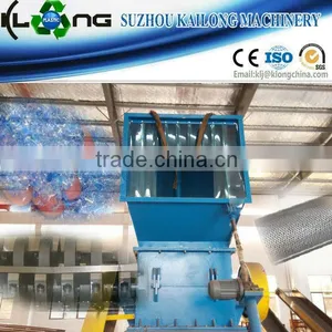 Plastic Bottle Cutter Machine/plastic Crusher/plastic Grinder thumbnail-1