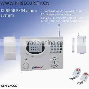 Intelligent Wireless Alarm System With Keyboard thumbnail-1