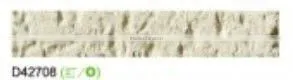 40*230mm Ceramic Wall Tile thumbnail-1