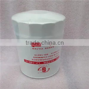 Hot Selling Brand Centrifugal Oil Filter Oil Filter Lf16015 thumbnail-2
