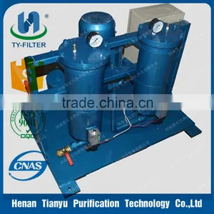 Oil Purifier Machinery Supplier thumbnail-2