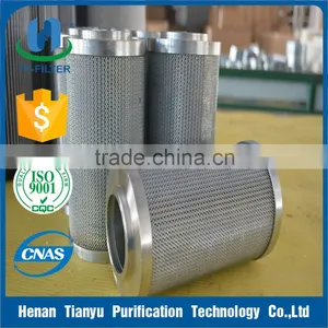 Power Plant Gas Turbine Filter Element C9209017 thumbnail-1