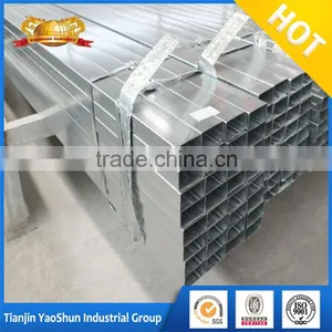 200x200 75*75mm 1mm Thick Galvanized Square Steel Pipe thumbnail-6