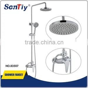 Shower Set 83507 thumbnail-1