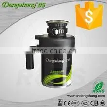 DSB-750A Kitchen Food Waste Diposer thumbnail-1