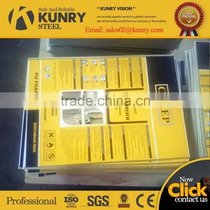 0.24mm T4 Four Color Printed Tinplate for Dry Food Can thumbnail-4