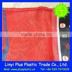 Polypropylene Fabric Potato Net Bag/plastic Leno Mesh Bag Packaging Potato thumbnail-4