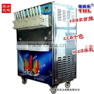 More Faster Refrigeration Speed Ten Color Rainbow Ice Cream Machine Series thumbnail-2