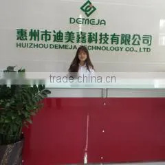 Huizhou Demeja Technology Co., Ltd. company overview - view 1 thumbnail
