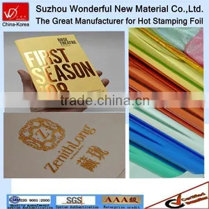 Various Color Hot Foil Stamping for Paper thumbnail-1
