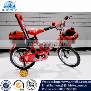 Perfect Child Bicycle With ISO9001 thumbnail-3