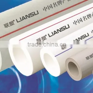 Corrosion Resistance PP-R Water Supply Pipe and High Flow Capacity PP-R Underground Water Supply Pipe thumbnail-2