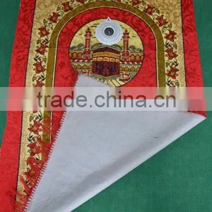 Worship Blanket With Compass for Muslim thumbnail-2