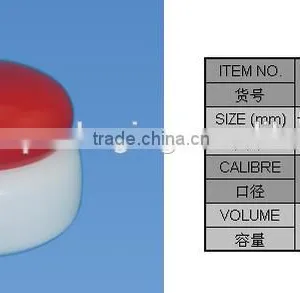 30ml Hot Sale Cosmetic Cream Jar thumbnail-3